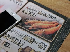 -喝丢一只鞋海鲜烧烤·海肠捞饭(东关街店)