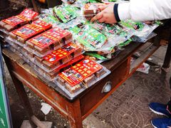 -马文章胖子甑糕(洒金桥店)