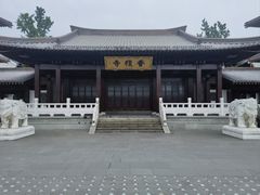 -香积寺