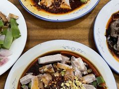 凉拌心肺-温记府廟豆汤饭·始于1955年(海椒店)