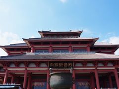 -崇圣寺三塔文化旅游区