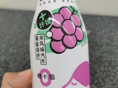 -Thank u mom非油炸健康鸡(万国广场店)