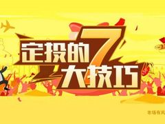-雀舞云南菜(乐客城店)