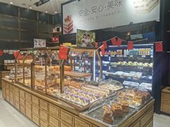 -仟吉·ART FARM主题店(菱角湖万达店)
