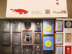 -潮汕味道·煮海餐厅(金麟大厦店)