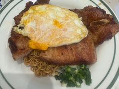 豬潤牛肉皮蛋芫茜米粉-华嫂冰室(尖沙咀店)