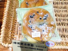 -RiceZone乐食尊纯米面包坊(望京店)
