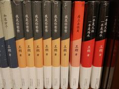 -北方图书城(沈阳天地店)