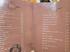-吱咖啡西式简餐