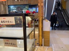 蛋挞现做-百香林西点(万家丽店)