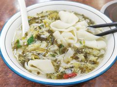 浆水面-汉思肴 热面皮(虬江路店)