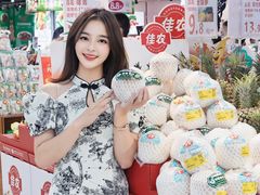 -百佳华佳漾里(坂田店)