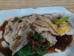 -三身人金新肠粉(丹霞店)