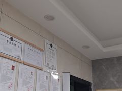 -半岛宠物医院24小时(白果林店)
