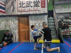 -北武堂拳击散打搏击泰拳俱乐部(三里屯总店)