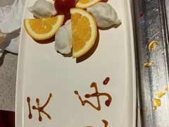 -海底捞火锅(万达店)