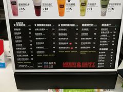 -鲜果时间·果蔬茶(赛格负二层店)