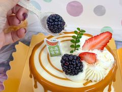 -小西家作(富力爱丁堡店)