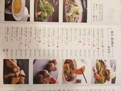 菜单-禧和源养生素食茶馆