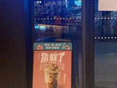 -星巴克(深圳龙华和平里店)
