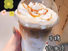 -瑞幸咖啡(宁波嘉汇国贸店)