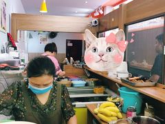 -串妹花式冰粉(乐山总店)