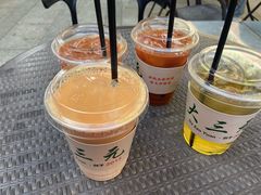 -大三元丝袜奶茶(创于2013·动感小西关店)