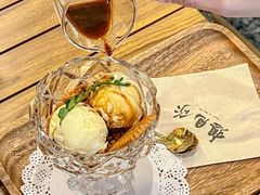 -想见你(咖啡·茶饮·甜品·江汉路店)