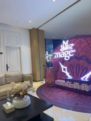 -上海薇琳医疗美容医院