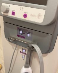 -广州曙光医学美容医院