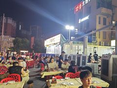 -聚味瞿记·龙虾堂(树木岭店)