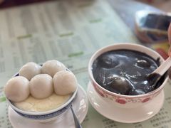 -阿三麻蓉汤圆(顺光大厦店)