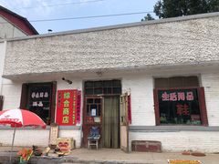 -怀来官厅水库