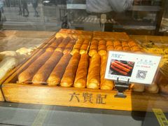 牛奶棒-六贤记(文三店)