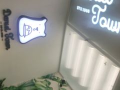 -丹礼糖甜品