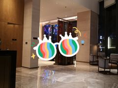 -福州泰禾铂尔曼酒店·大堂酒廊