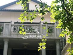 -金谷里艺术馆