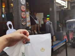 -赵记素斋·绿豆馅饼(钟楼小区店)