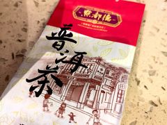 -点都德(汇点楼店)