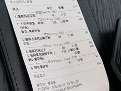 -金谷仓家庭料理(马泉营店)