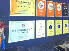 -侨美·唐荔园·40年地道粤菜