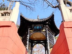 -东坡赤壁风景名胜区