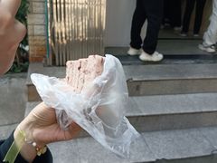 -杨招娣糕点(装驾桥巷店)