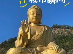 -大伊山景区