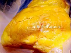 -米洛克欧洲蛋糕(西南路店)