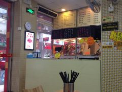 -古井初美烧鹅(水南路店)