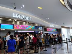 门面-LELECHA乐乐茶(新街口大洋店)
