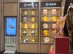 -海底捞火锅(百利广场店)