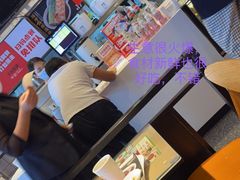 -红荔村肠粉(岗厦店)