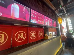 -小龙坎火锅(春熙太古里店)